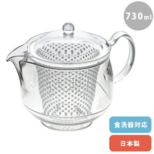 NAeB[|bgLL 730ml(TW-3733)730ml 3l  v ꂢ  gC^ 傫 Xg[i[t H@Ήy{z