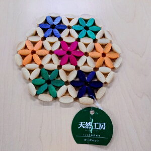 r[Y}bg a17.5cm(18022)|r[Y ou[ a  ~ 炵 i` ԕ t[  Jt y[֑Ήz