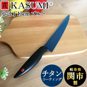 X~J}  KASUMI `^jE 13cm u[  ^ `^R[eBO    ؂ꖡ  \ Mtg JX~