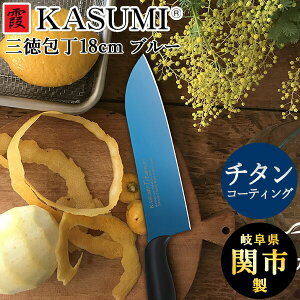 X~J}  KASUMI `^jE O18cm u[  `^R[eBO   ؂ꖡ  \ Mtg JX~