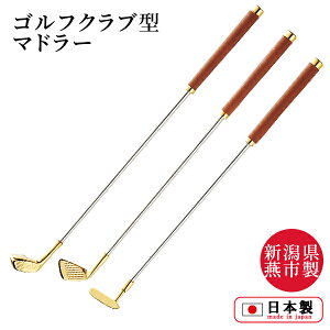 St}h[(hCo[/ThEFbW/p^[)(400645_83)~j`A StNu^ GOLF _y[֑Ήzysz