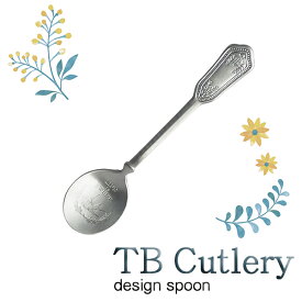 TB CUTLERY デザインスプーン (410859) 14cm シュガースプーン 茶さじ ステンレス カトラリー 洋食器 テーブルウェア コーディネート 鳥 バードモチーフ ボタニカル サルビア 燕市 高桑金属【メール便対応】