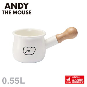 ȕЎ ˂݂ANDY z[[v`~Np (AMJ-2303) 15cm ~j v`p 550ml  Lb`  Mtg 킢 }EX ANDY THE MOUSE {ZCWyKXΐpz