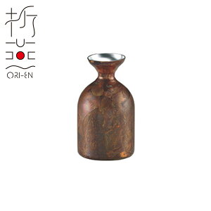 ܉ d\  1 COPPER RED(ART-1202)18-8XeX Ƃ d\  ӎ a_ ĂȂ   Jbp[bh ԓ uY ORI-EN A`Uy{z