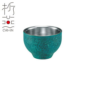 ܉ d\ ۂ BLUE(ART-1501)18-8XeX 傱  d\  a_ ĂȂ   u[ ^[RCY gR ORI-EN A`Uy{z