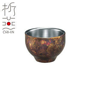 ܉ d\ ۂ COPPER RED(ART-1502)18-8XeX 傱  d\  a_ ĂȂ   Jbp[bh ԓ uY ORI-EN A`Uy{z
