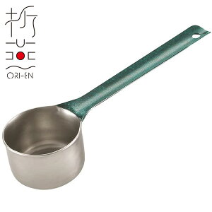 折燕 コーヒーメジャーカップ BLUE(ART-2001)18-8ステンレス コーヒー 卓上 和モダン おもてなし 粋 おしゃれ ブルー ターコイズ トルコ石 ORI-EN アルチザン【日本製】