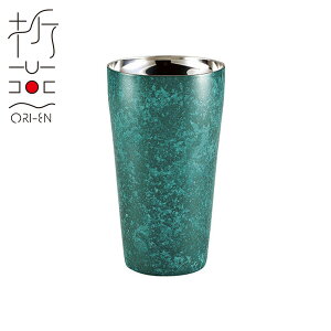 ܉ d^u[L 310ml BLUE(ART-2101)18-8XeX Jbv  d\  a_ ĂȂ   u[ ^[RCY gR ORI-EN A`Uy{z