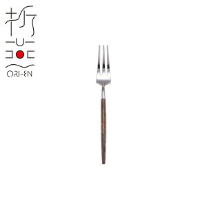 折燕 Ritsu ケーキフォーク COPPER RED(ART-2305)18-8ステンレス カトラリー 洋食器 卓上 和モダン おもてなし 粋 おしゃれ カッパーレッド 赤銅 ブロンズ ORI-EN アルチザン【日本製】