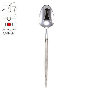 折燕 Ritsu デザートスプーン ANTIQUE SILVER(ART-2402)18-8ステンレス カトラリー 洋食器 卓上 和モダン おもてなし 粋 おしゃれ アンティークシルバー 古美銀 ORI-EN アルチザン【日本製】