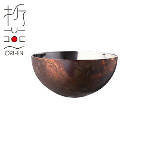 ܉ Ă񂱂 COPPER RED(ART-2802)XeX 傱   a_ ĂȂ   Nオ菬@t Jbp[bh ԓ uY ORI-EN A`Uy{z