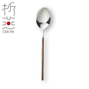 ܉ AVANT-GARDE fU[gXv[ COPPER RED(ART-3006)XeX Jg[ mH  a_ ĂȂ   Jbp[bh ԓ uY ORI-EN A`Uy{z