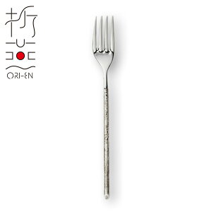 ܉ AVANT-GARDE fBi[tH[N ANTIQUE SILVER(ART-3102)XeX Jg[ mH  a_ ĂȂ   AeB[NVo[ Ô ORI-EN A`Uy{z