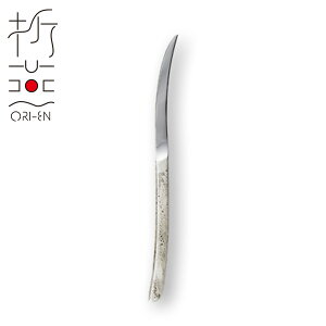 ܉ AVANT-GARDE fU[giCt ANTIQUE SILVER(ART-3104)XeX Jg[ mH  a_ ĂȂ   AeB[NVo[ Ô ORI-EN A`Uy{z