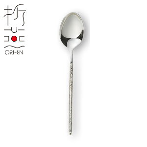 ܉ AVANT-GARDE fU[gXv[ ANTIQUE SILVER(ART-3106)XeX Jg[ mH  a_ ĂȂ   AeB[NVo[ Ô ORI-EN A`Uy{z