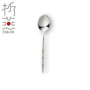 ܉ AVANT-GARDE eB[Xv[ ANTIQUE SILVER(ART-3107)XeX Jg[ mH  a_ ĂȂ   AeB[NVo[ Ô ORI-EN A`Uy{z