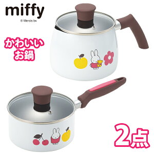 ~btB[2_ZbgiЎE}`NbNp2.5Lj (DB-305-306)yIHΉzЎ16cm }`NbNp2.5L ~btB[ ObY l Miffy  LN^[ ObY Lb` A~