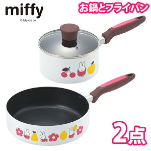 ~btB[2_Zbg (DB-305-307)yIHΉzЎ16cm tCp24cm ~btB[ ObY l l킢 Miffy  LN^[ ObY Lb` A~ l炵  zCg