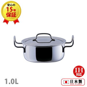 yKizyK㗝XzWI v_Ng 14cm (GEO-14T) 1.0L \[X|bg ꂵ₷ I[XeX Kтɂ I[uΉ S7w\ [J[15Nۏ KX΁EIHΉ 