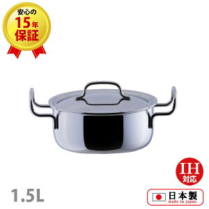 yKizyK㗝XzWI v_Ng 16cm (GEO-16T) 1.5L \[X|bg ꂵ₷ I[XeX Kтɂ I[uΉ S7w\ [J[15Nۏ KX΁EIHΉ 