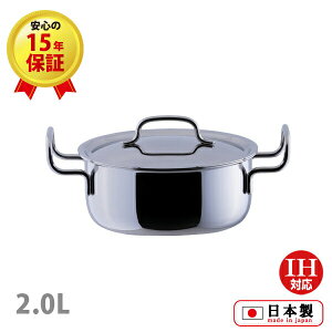 yKizyK㗝XzWI v_Ng 18cm (GEO-18T) 2.0L I[XeX Kтɂ I[uΉ S7w\ [J[15Nۏ KX΁EIHΉ Mtgy{z WIv_Ng