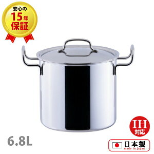 yԌ|Cg3{zyKizyK㗝XzWI v_Ng [^21cm (GEO-21D) 6.8L [ ̂₷ I[XeX Kтɂ [J[15Nۏ KX΁EIHΉ GR 