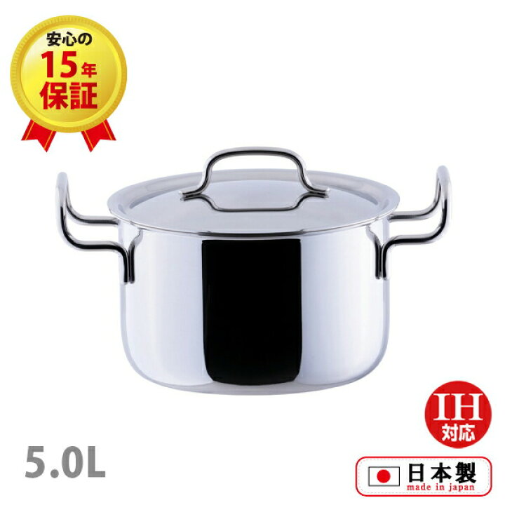 楽天市場】【期間限定ポイント5倍】ジオ プロダクト ポトフ鍋22cm (GEO  