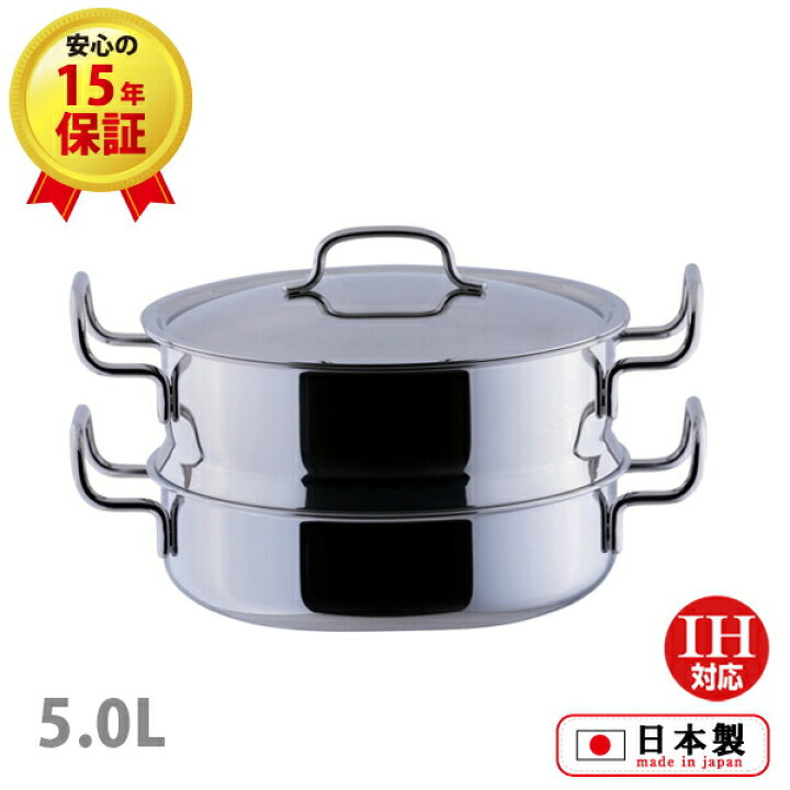 楽天市場】ジオ プロダクト 蒸し器付鍋28cm (GEO-28M) 5.9L 深鍋 