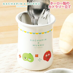 K`sEbN z[[Jg[X^h(GMJ-2404) 600ml  Jg[[ z[[  Lb`  |ɂ  Mtg 킢 K`N |LbL[Y 