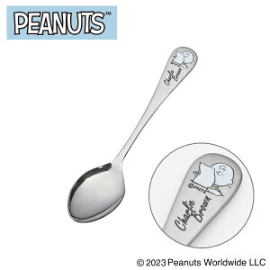 Xk[s[ XeX eB[Xv[ (`[[uE) (SN-020) uCN^C Jg[ Lb` e[uEFA Vv Mtg 킢 SNOOPY s[ibc PEANUTS