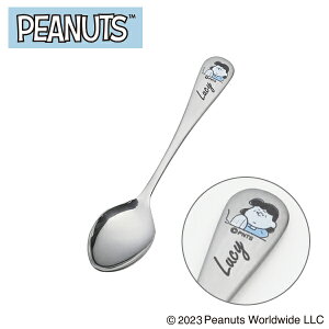 Xk[s[ XeX eB[Xv[ ([W[) (SN-026) uCN^C Jg[ Lb` e[uEFA Vv Mtg 킢 SNOOPY s[ibc PEANUTS