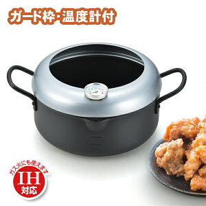y[J[݌ɌzgY xvtVՂ20cm(AGT-T20W)S X`[ tC[ g Vo[ K[hgt nlɂ IHΉ { Mtg