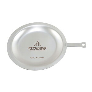 seBO[X@VFJbvbh (PY-SIE029) Lvpi t^ W M g[ XeX AEghA Lv O | HΉy{z