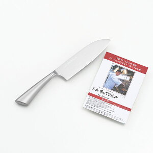  X[O(LB-232) y~jVstznn 14.5cm Exbg