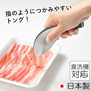 CG тgO (LS1505) 14cm I[XeX zV 蕪  Lb`c[ qI  AUX I[NXy{z