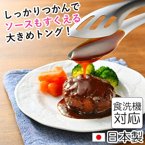 CG \[XKbVgO (LS1568) 25cm 傳1 I[XeX zV 蕪  Lb`c[ Ɩp qI  AUX I[NXy{z