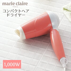 �u�}���E�N���[���v�R���p�N�g�w�A�h���C���[(MC-509)�h���C���[�y�� �܂肽���� ���[ �R���p�N�g �w�A�Z�b�g�@�w�A�A�����W�@�R�[�����s���N�@�s���N�@���@�����@���s