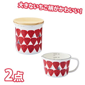 v[  z[[2_Zbg(W[JbvELjX^[)(MC-603_PCA-311)450ml vʃJbv ۑe Lb`EFA  ق낤 C`S  Xgx[ G P[L bh 