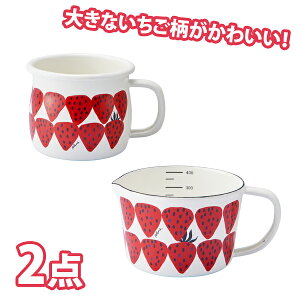 v[  z[[2_Zbg(W[JbvE}OJbv)(MC-603_PMA-511)450ml vʃJbv  Lb`EFA  ق낤 C`S  Xgx[ G P[L bh 킢 