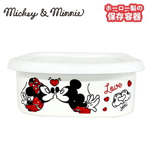 ~bL[&~j[ SH z[[XNGAXgbJ[EL(MMJ-16) 950ml ۑe z[[  Lb`  ؁@ Mtg 킢 ~bL[}EX ~j[}EX fBYj[ Disney I
