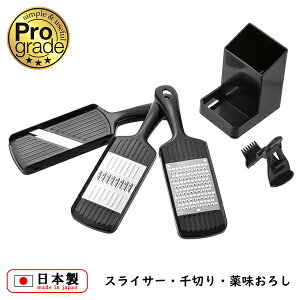vO[h ~jZbg (PG-650) XCT[ ؂ 򖡂낵  炦 ֗ RpNg X^h[ Sz_[t l炵y{z