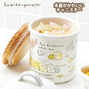 ۑe킷݂R炵 z[[LjX^[ (SG-08) 750ml ۑe z[[  Lb`  蓤 t ۊ ؊W Mtg 킢 i`݂R ݂炵