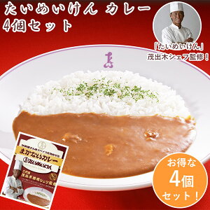 ���y�Z�b�g�ł����I�z�����߂����� �܂��Ȃ��J���[ 4�Z�b�g(TMKC-26)�J���[ ���g���g ���g���g�J���[ 4�H �Z�b�g ���[�����Ղ�߁I 3��� �Ώo�؍_�i�V�F�t�ďC ���񂽂� �ۑ��H �X�p�C�V�[ 