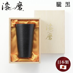  (V[}) d\ Xg[g^u[ O(ڂ)E 300ml (TS-22) XeX   R  a_ ĂȂ   eNX`[ SHI-MOA Mtg 蕨y{z