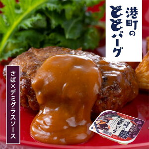 Dn` Ƃƃo[O  × f~OX\[X 110gi3044004j To I  no[O   퉷OK `Ĕ IK3b_ Lx  Dn