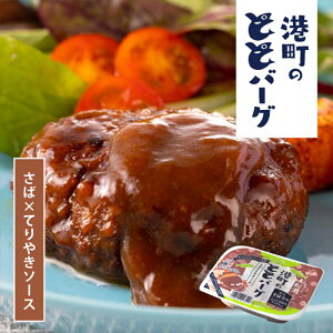 Dn` Ƃƃo[O  × Ă₫\[X 110gi3044005j To I  no[O   퉷OK `Ĕ IK3b_ Lx  Dn