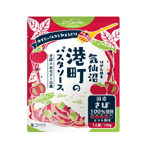 C` SƓpX^\[X  × |h[ 120gi3044006j To I  pX^ g}g\[X ȒP  { C