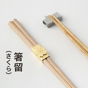   (S[h) (409068) ߂  a ㏬ u Jg[Xg ^bN Mtgy{z Jg[