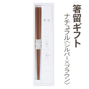Mtg i` Vo[×uE (/xmR//ǂ) (409693_15) jbP߂ a ㏬ u Jg[Xg ^bN Mtgy{z Jg[