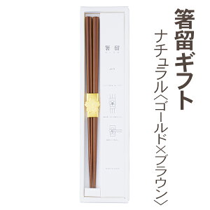 Mtg i` S[h×uE (/xmR//ǂ) (409716_39) ߂  a ㏬ u Jg[Xg ^bN Mtgy{z Jg[